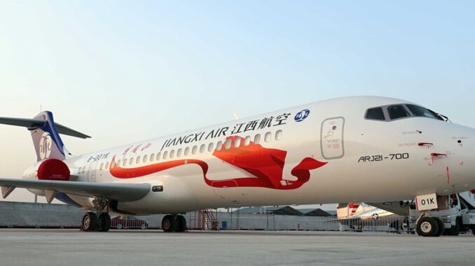 Comac arj21 Comac arj21
