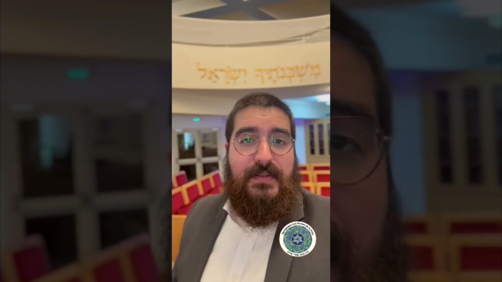 La Minute de Rav Itshak | Paracha Ki Tavo | Les Portes de la Paix